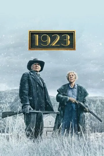 1923
